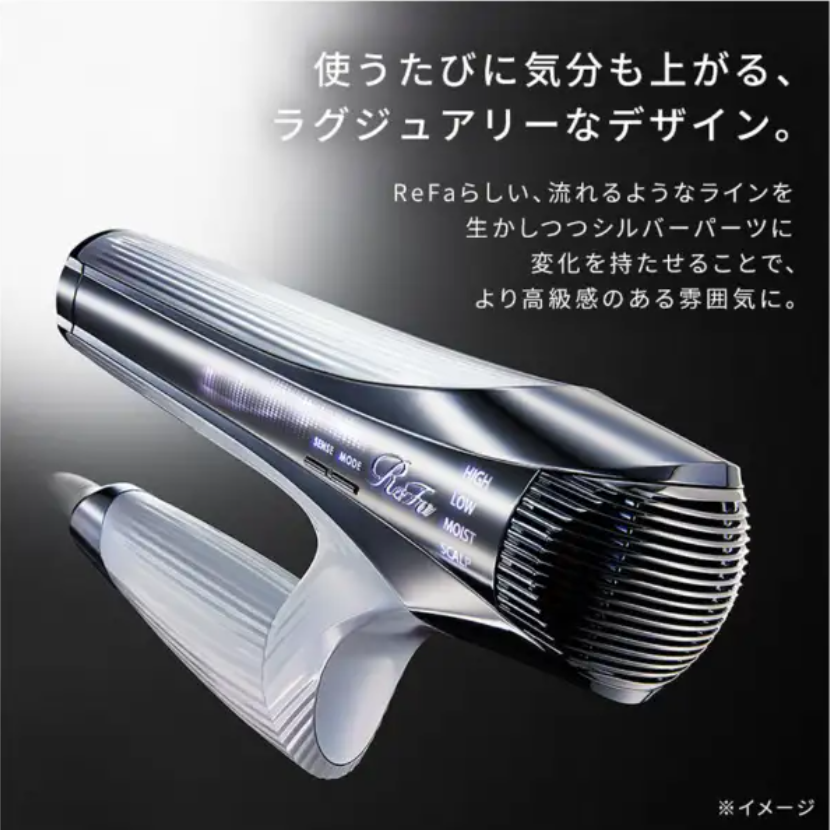 PREORDER MTG ReFa BEAUTECH DRYER SMART W RE-AX-02A (White)