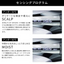 PREORDER MTG ReFa BEAUTECH DRYER SMART W RE-AX-02A (White)