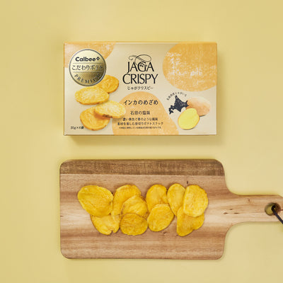 Crispy Potatoes, Inca Awakening, Ishigaki Salt Flavor (20g x 6 bags)