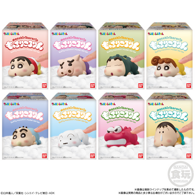 Bandai Mocchiri Kororin Crayon Shinchan Blind Box Figurine with Chewing Gum (Random 1 of 8)