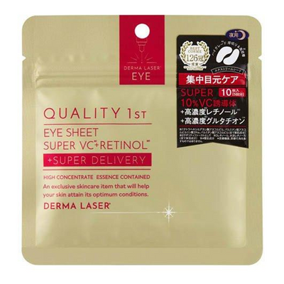 QUALITY 1ST EYE SHEET SUPER VC + RETINOL Eye Sheet Mask