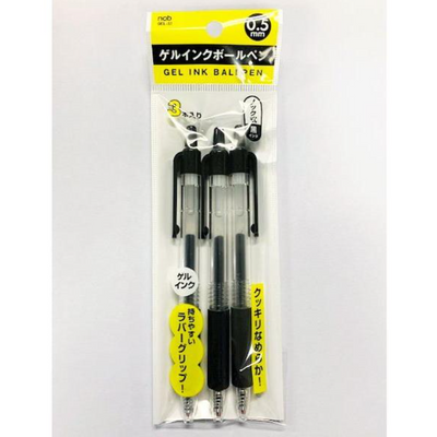 Watts Ink Ballpoint Pen Black 3-Pack
