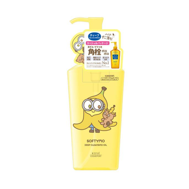 KOSÉ Softymo Deep Cleansing Oil (Minion Design)