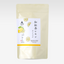 Kimikura Japanese Black Tea with Lemon