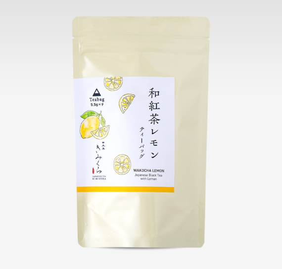 Kimikura Japanese Black Tea with Lemon