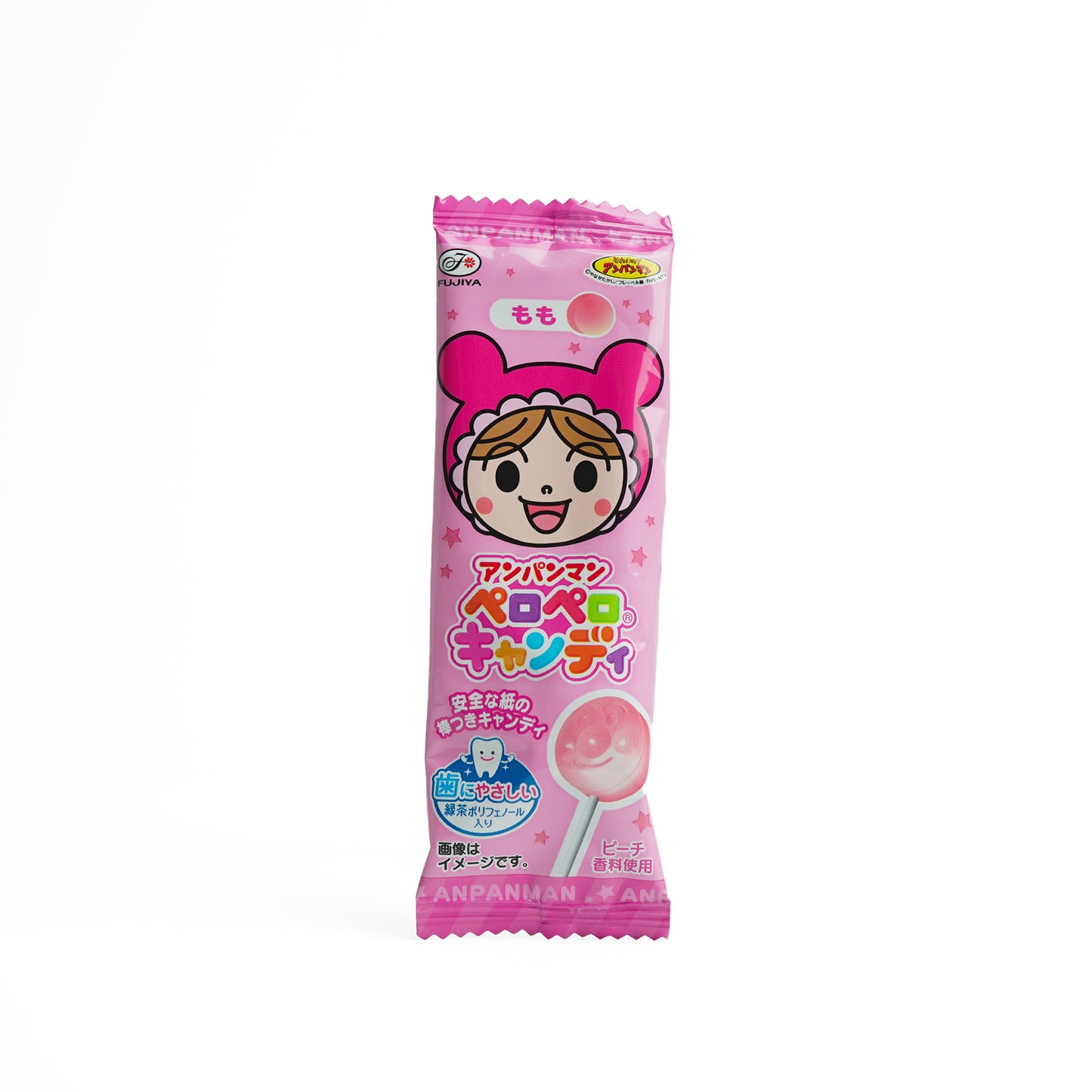 Fujiya Anpanman Lollipops