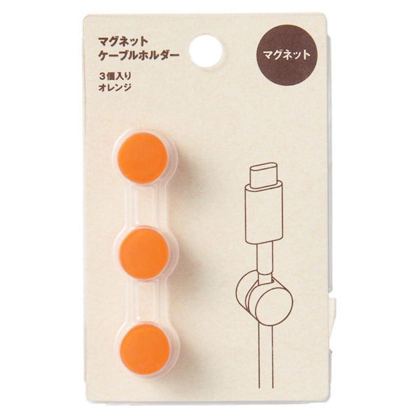Muji Magnetic Cable Clip Set