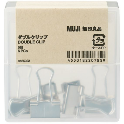 MUJI Double Clip