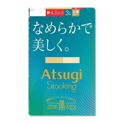 Atsugi Stocking Multicolor