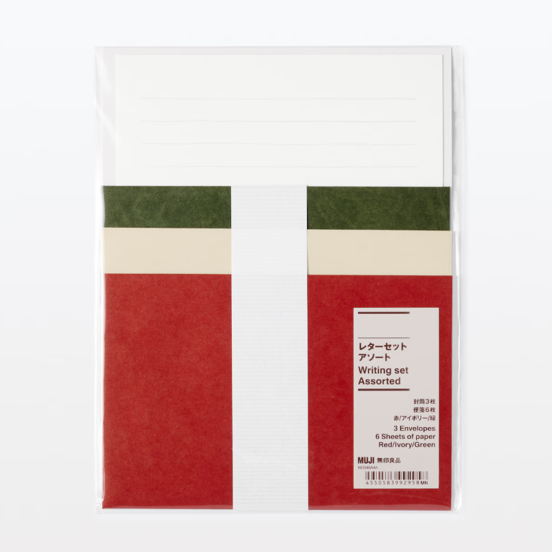 Muji Assorted Letter Set – MiauMall