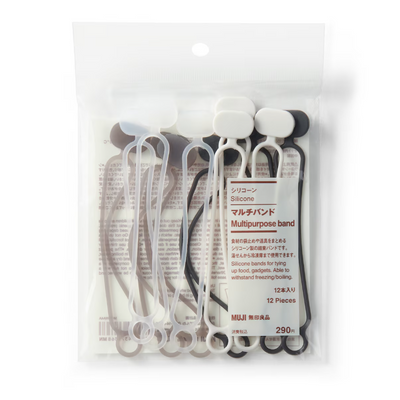 MUJI Multifunctional Silicone Bands