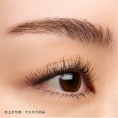 SUQQU 3D Eyelash Waterproof Mascara (Black)