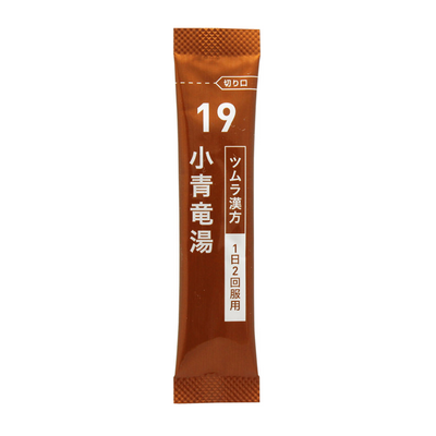 TSUMURA KANPO Shoseiryuto Extract Granules