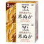 COW Rice Bran Soap (2-Pack)