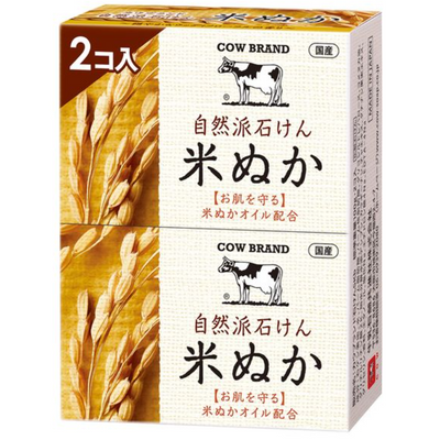COW Rice Bran Soap (2-Pack)