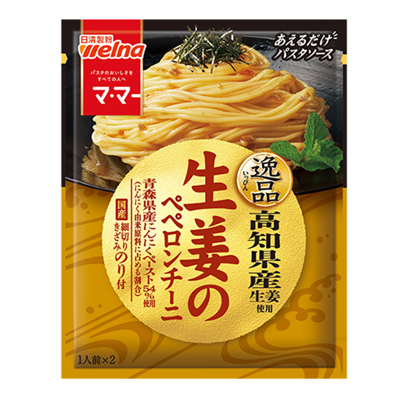 Nissin Welna Ma-Ma Premium Ginger & Peperoncino Pasta Sauce