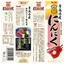 S&B Foods Aomori Fukuchi White Garlic Paste
