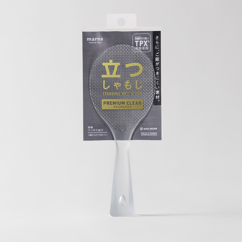 Marna Rice Paddle