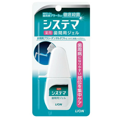 Denta Systema Interdental Gel