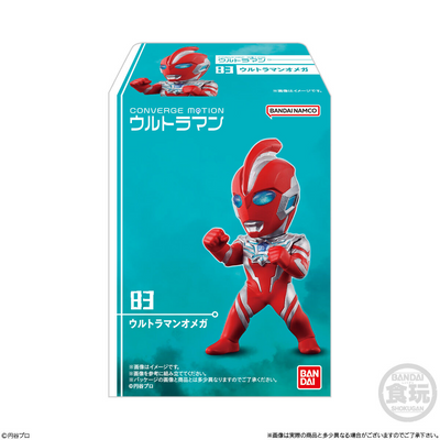 CONVERGE MOTION Ultraman Blind Box Figurine (Random 1 of 8)