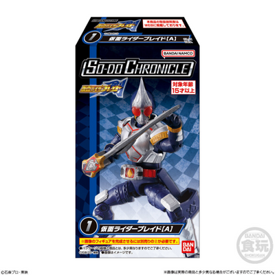 BANDAI SO-DO CHRONICLE Kamen Rider Blade Blind Box Figure and Chewing Gum Set
