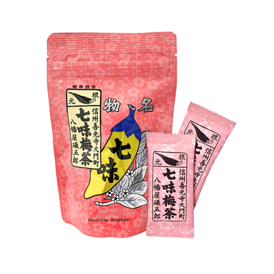Shichimi Umecha Plum Flavored Tea