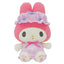 Sanrio Pajama Series Plush
