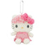 Sanrio Pajamas Series Plush Pendant