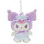 Sanrio Pajamas Series Plush Pendant