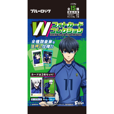 Blue Lock Collectible Polaroid Photo Card Pack with Chewing Gum