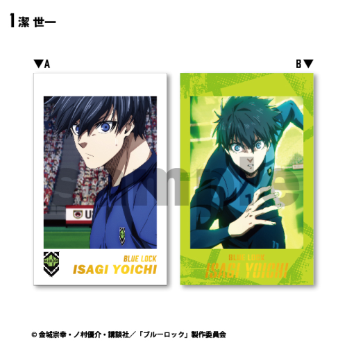 Blue Lock Collectible Polaroid Photo Card Pack with Chewing Gum