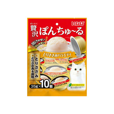 Inaba CIAO Pon Churu Chicken Variety Cat Treats
