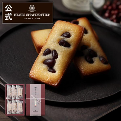 HENRI CHARPENTIER Dainagon Adzuki Red Bean Financiers (6)