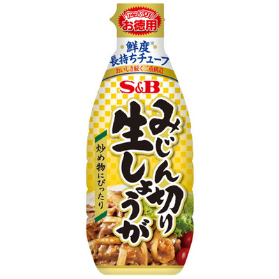 S&B Foods Minced Fresh Ginger