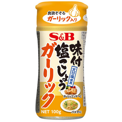 S&B Foods Garlic Seasoned Salt & Pepper