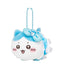 Chiikawa Magical Chiikawa Petit Mini Mascot