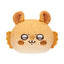 Chiikawa Bakery Bread Plush