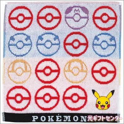 Pokémon Pokéball Mini Towel