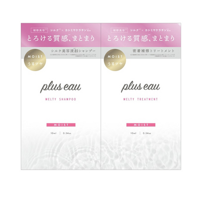plus eau Melty Shampoo & Treatment Moist 1-Day Trial