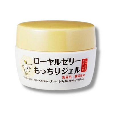 Nachu Life All-in-One Royal Jelly Face Gel