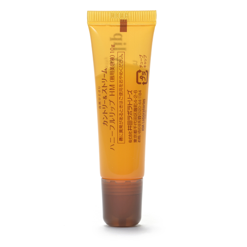 Country & Stream Natural Honey Lip Balm