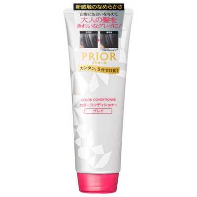 Shiseido Prior Color Conditioner (Black)