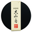 Nagata Chamise Matcha Powder