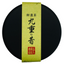 Nagata Chamise Matcha Powder