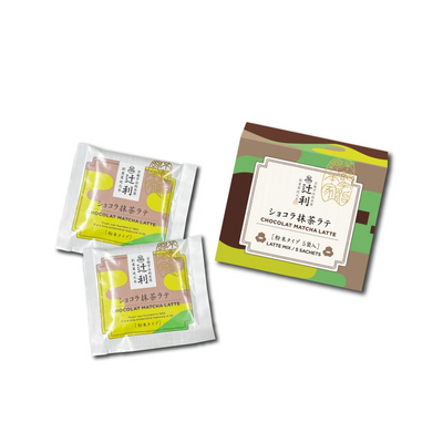 Tsujiri Chocolate Matcha Latte Mix and Hojicha Latte Mix
