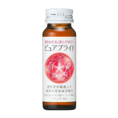 Shiseido Pure Bright Drink (3 x 50 ml)