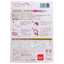 Nioitori ecodeo My Melody Air Freshener