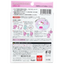 Nioitori ecodeo Apple Scented Hello Kitty Deodorizing Air Freshener (2-Pack)