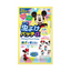 Insect Repellent Patch α Seal Type Mickey and Minnie (24 Patches)
