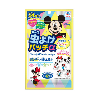 Insect Repellent Patch α Seal Type Mickey and Minnie (24 Patches)